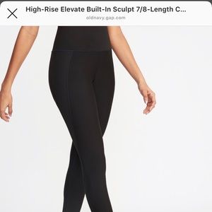 Old Navy NEW high-rise SCULPT 7/8 leggings